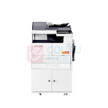 震旦 AURORA A3A4黑白多功能数码复合机 AD228e (含自动双面输稿器+双层纸盒+国产工作台),非偏远地址含安装,1年原厂售后