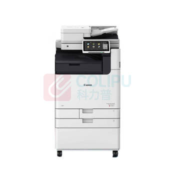 佳能 CANON A3A4黑白高速激光数码复合机 iRA6855 双纸盒 双面打印/WiFi