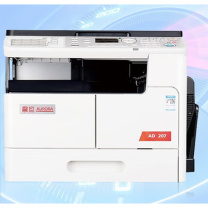 震旦 AURORA a3a4大型办公黑白打印复印复合机激光一体机 AD207 含盖板+双面器+单纸盒+上门安装