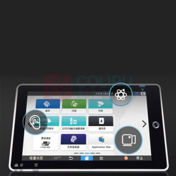 理光 RICOH 黑白多功能一体机 IM 2500e3