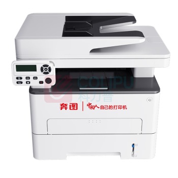 奔图 Pantum A4黑白激光多功能一体机 M7114DN