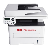 奔图 Pantum A4黑白激光多功能一体机 M7114DN