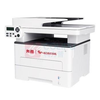 奔图 Pantum A4黑白激光多功能一体机 M7114DN