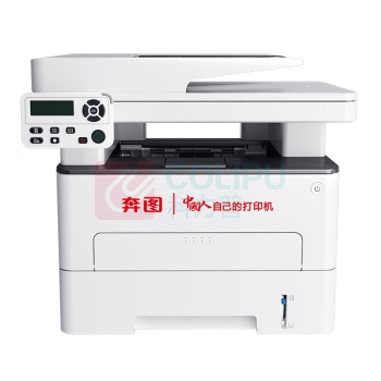 奔图 Pantum A4黑白激光多功能一体机 M7114DN