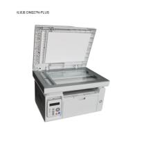 杜克恩 黑白激光多功能一体机 DM227N-PLUS A4幅面 手动双面 22PPm