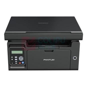 奔图 Pantum 多功能一体机 M6509