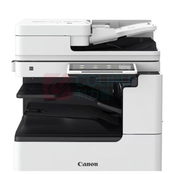 佳能 CANON 打印机 iRA4945 4845升级版,商用办公a3a4黑白复合机,双面复印/扫描/自动输稿器/工作台