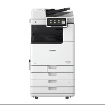 佳能 CANON 打印机 iRA4945 商用办公a3a4黑白复合机 双面复印/扫描/自动输稿器/工作台