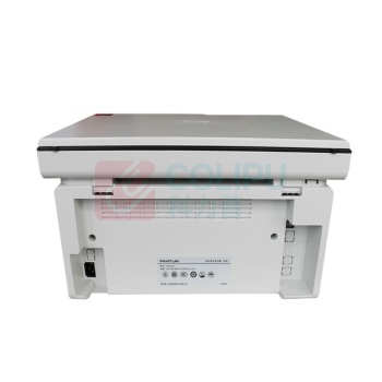 奔图 Pantum 黑白激光多功能一体机 M6505N A4 (白色) (打印 扫描 复印)