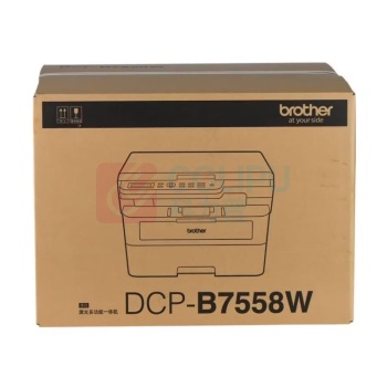 兄弟 brother 黑白激光多功能一体机 DCP-B7558W 打印/复印/扫描