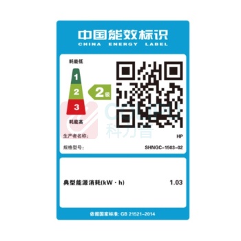惠普 HP 黑白激光多功能一体机 LaserJet M227fdw A4 (打印、复印、扫描、传真)