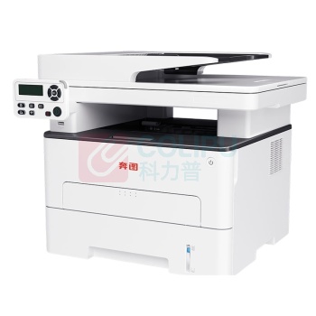 奔图 黑白多功能一体机 BM5120ADN 1台/台 销售单位:台 (黑白多功能一体机\打印1200×1200dpi 复印600×600dpi) (计量单位:个)
