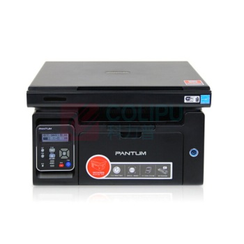 奔图 Pantum A4黑白激光多功能一体机 M6500NW (打印、复印、扫描)