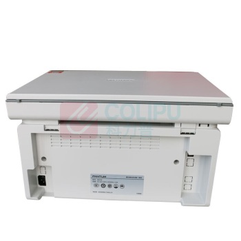 奔图 Pantum A4黑白激光多功能一体机 M6506 (打印、复印、扫描)