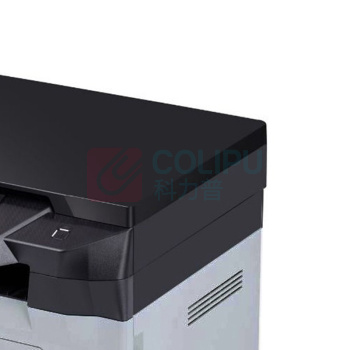 立思辰 LANXUM A4 黑白多功能一体机 GA7220n