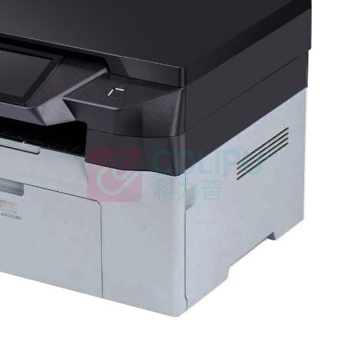 立思辰 LANXUM A4 黑白多功能一体机 GA7220n