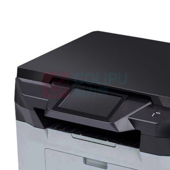 立思辰 LANXUM A4 黑白多功能一体机 GA7220n