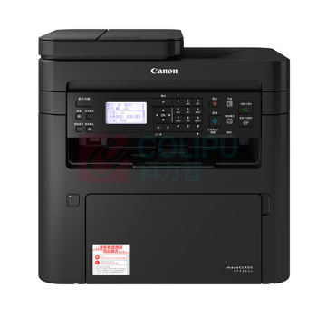 佳能 CANON A4黑白激光多功能一体机 iC MF263dn  (打印、复印、扫描)