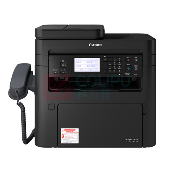 佳能 CANON A4黑白激光多功能一体机 iC MF263dn  (打印、复印、扫描)