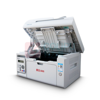 震旦 AURORA 黑白激光多功能一体机 AD220MW 