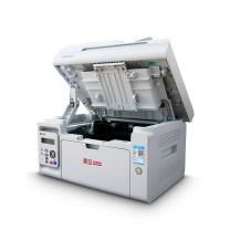 震旦 AURORA 黑白激光多功能一体机 AD220MW 