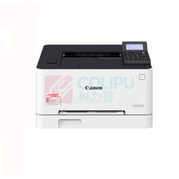 佳能 CANON Canon A4彩色激光打印机 LBP623Cdn
