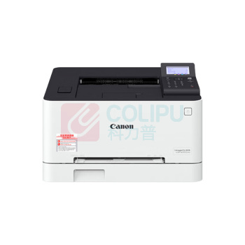 佳能 CANON Canon A4彩色激光打印机 LBP623Cdn
