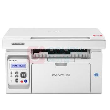奔图 Pantum A4黑白激光多功能一体机 M6202W