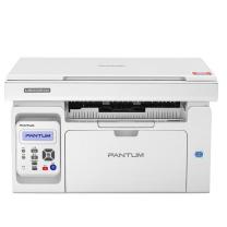 奔图 Pantum A4黑白激光多功能一体机 M6202W