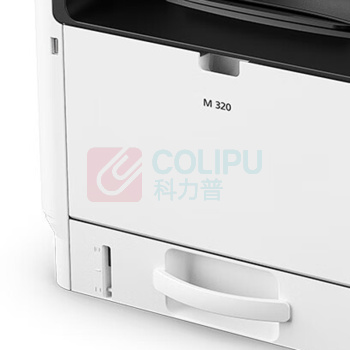 理光 RICOH A4黑白激光多功能一体机 M 320 (打印、复印、扫描)