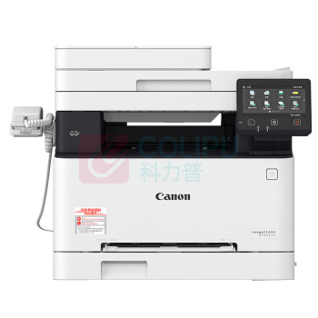 佳能 CANON 多功能一体机 MF645Cx