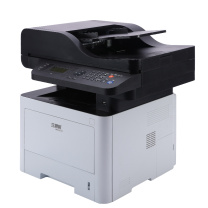 立思辰 LANXUM A4黑白激光一体机 GA7340dn (灰黑)
