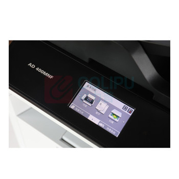 震旦 AURORA A4黑白激光一体机 AD400MNF (白色)