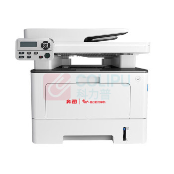 奔图 Pantum A4黑白激光一体机 BM5155ADN (灰白)