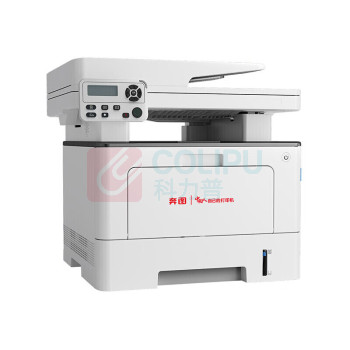 奔图 Pantum A4黑白激光一体机 BM5155ADN (灰白)