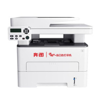 奔图 Pantum A4黑白激光一体机 M7185DN (灰白)