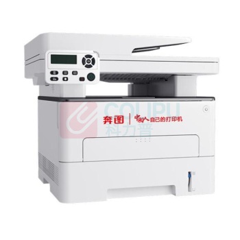 奔图 Pantum A4黑白激光一体机 M7185DN (灰白)