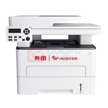 奔图 Pantum A4黑白激光一体机 M7185DN (灰白)