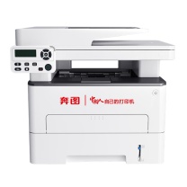 奔图 Pantum A4黑白激光一体机 M7185DN (灰白)