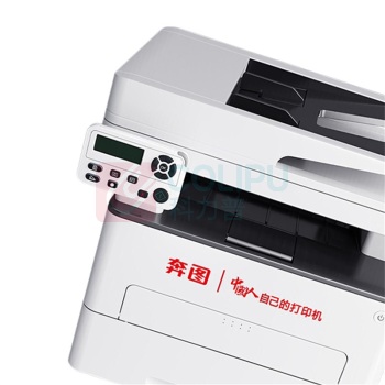 奔图 Pantum A4黑白激光一体机 M7185DN (灰白)