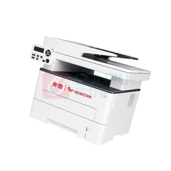 奔图 Pantum A4黑白激光一体机 M7185DN (灰白)