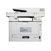 奔图 Pantum A4黑白激光一体机 M7105DN (白色+深灰)