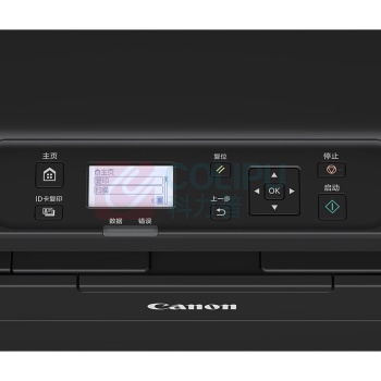 佳能 CANON A4黑白激光多功能一体机 iC MF272dw