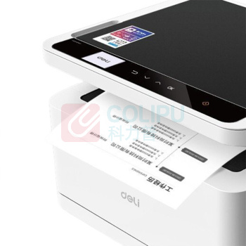 得力 deli A4黑白激光一体机 M2000W (白色)