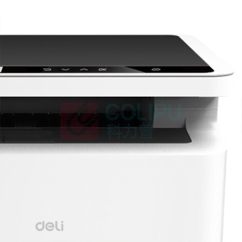得力 deli A4黑白激光一体机 M2000 (白色)