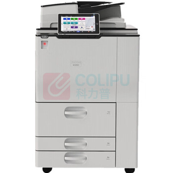 理光 RICOH 多功能一体机 IM 9000 送稿器*1+纸盒*3+网卡*1+搭桥单元*1+装订器*1 1台/台