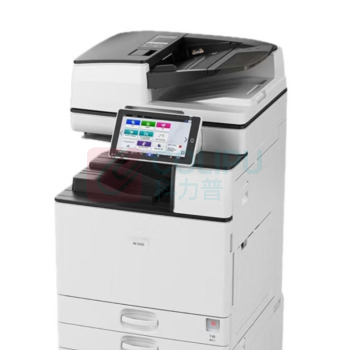 理光 RICOH 多功能一体机 IM 4000 A3 送稿器*1+纸盒*4+搭桥单元*1+装订器*1