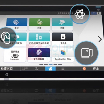 理光 RICOH 多功能一体机 IM 4000 A3 送稿器*1+纸盒*4