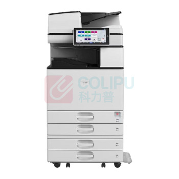 理光 RICOH 多功能一体机 IM 3500 A3 送稿器*1+纸盒*4+搭桥单元*1+装订器*1