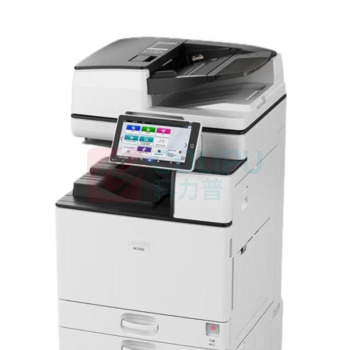 理光 RICOH 多功能一体机 IM 3500 A3 送稿器*1+纸盒*4+搭桥单元*1+装订器*1
